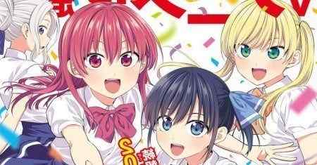 Kanojo mo Kanojo