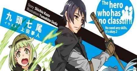 Aku, Pahlawan Pengangguran Tidak Butuh Skill Apapun