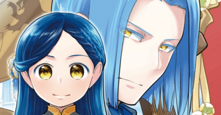 Honzuki no Gekokujou: Bagian 3