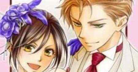 Ketua Kelas Adalah Maid! Pernikahan