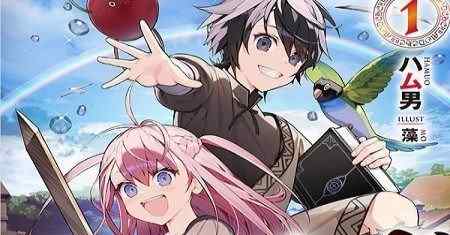 Gamer Dengan Settingan LamaTak Tertandingi